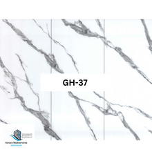 Load image into Gallery viewer, HD Wall Board: 3D Continuous Pattern High Gloss PET Marble Series